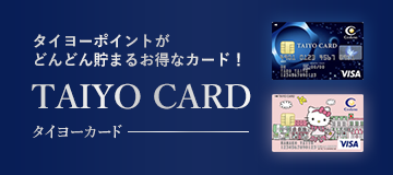 TAIYO CARD